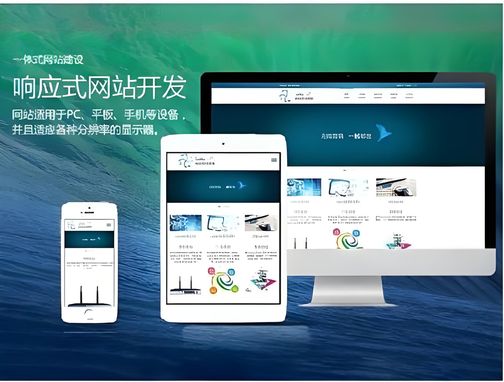 日本亚洲视频手机版网站建设费用