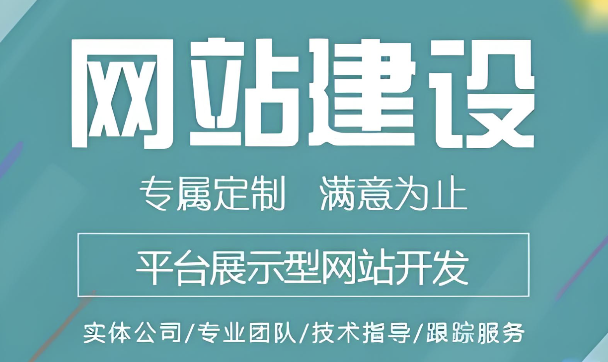 国产黄色一级视频如何搭建视频网站
